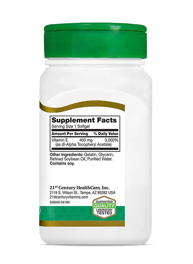 القرن الحادي والعشرون مكمل فيتامين E 450 مجم (1000 وحدة دولية) - 55 كبسولة هلامية - Image 3